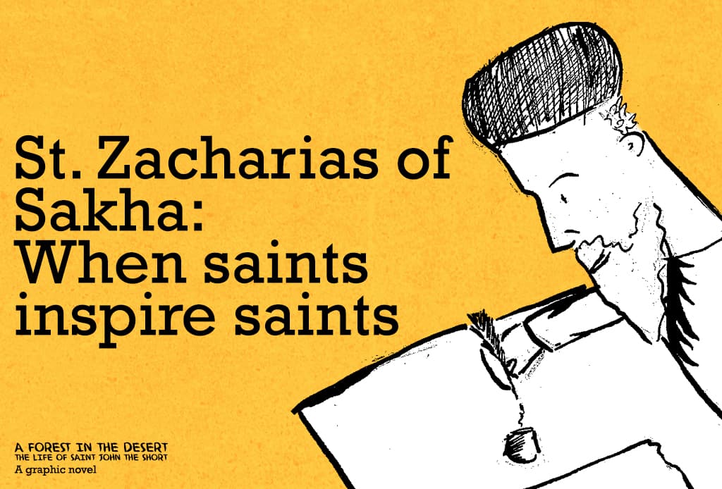 Saint John the Little Author Saint Zacharias of Sakha.