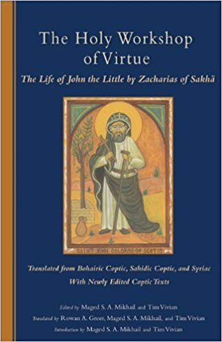 Orthodox_book_cover_life_of_saint_John_the_little